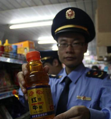那些被曝光的山寨货